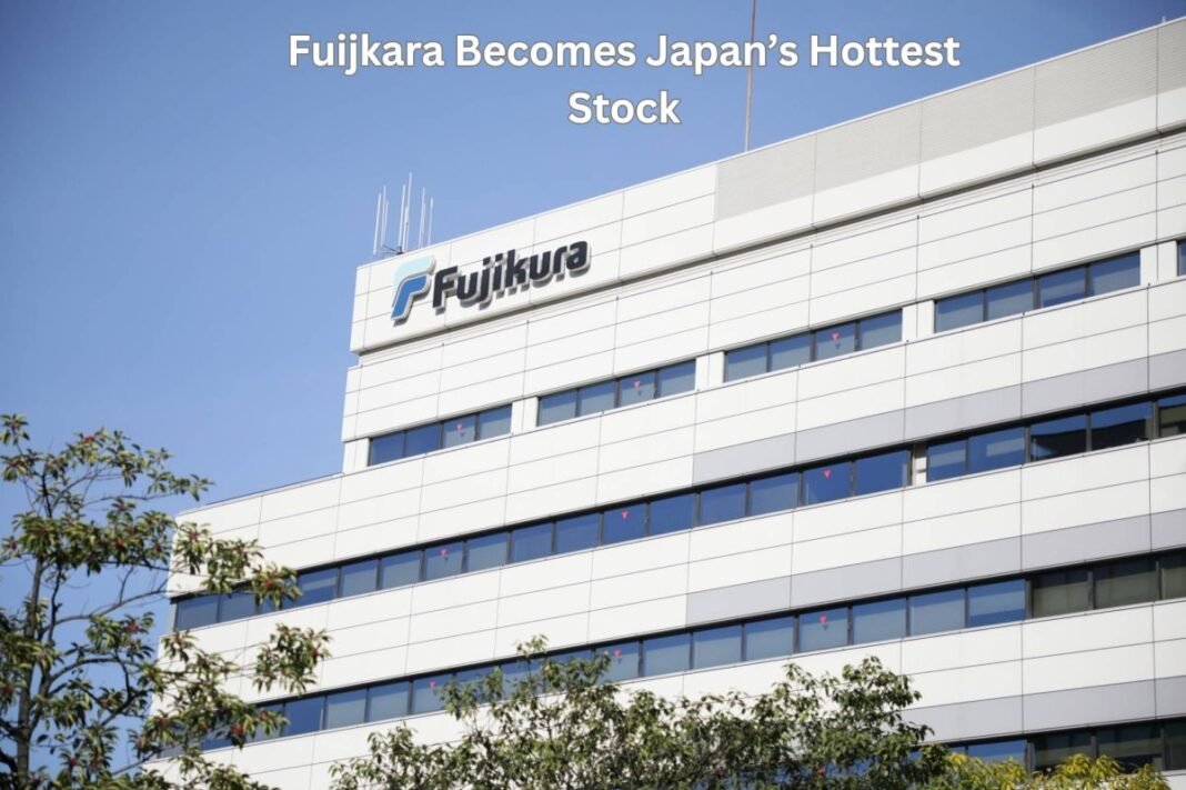 Fujikura