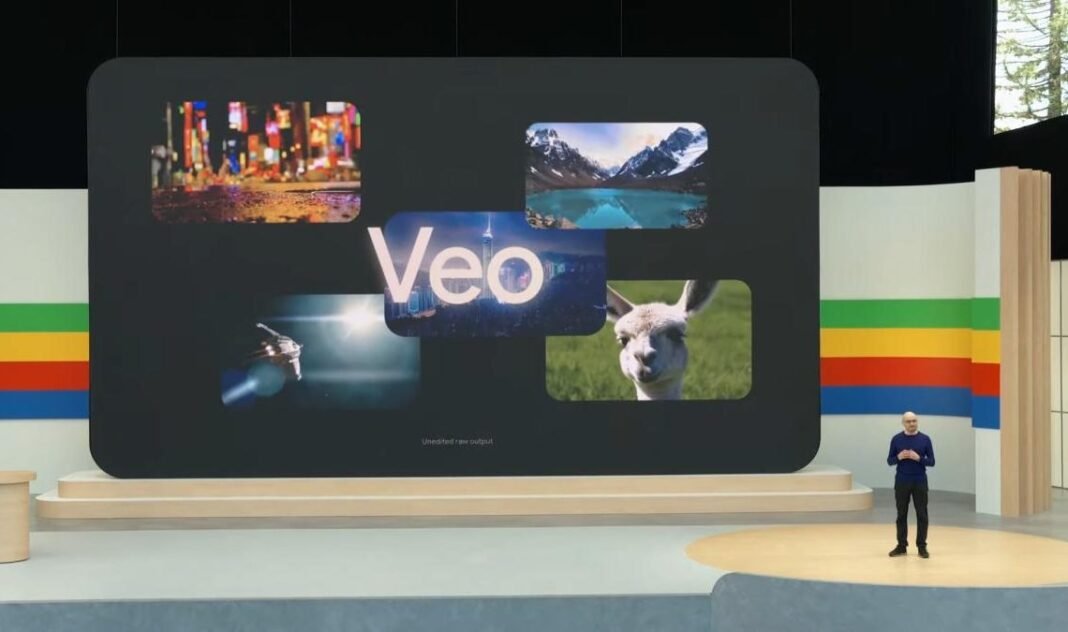 Veo